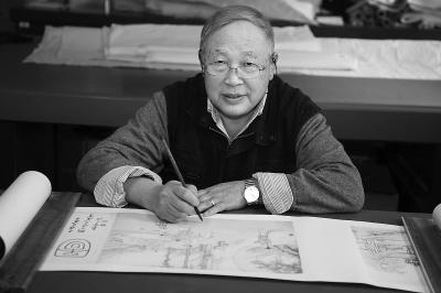 �ʹ����黭�޸��޸�ʦ�콨����ϣ�����մ�����ȥ