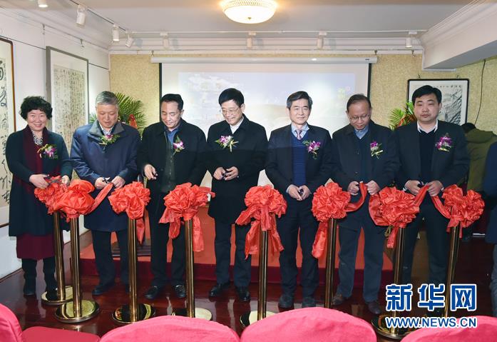 安徽省民族书画院作品晋京展亮相荣宝斋