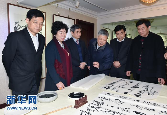 安徽省民族书画院作品晋京展亮相荣宝斋