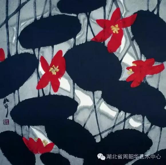 大美山河·周韶华艺术精品展将启幕