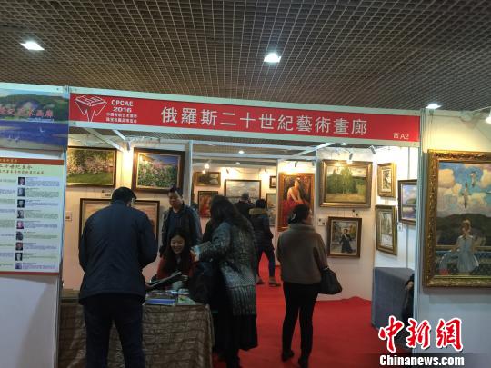 ��ʮ���й��黭���������������Ļ