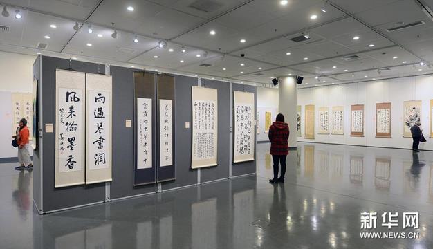 “我们爱和平”名家书画展在港举办