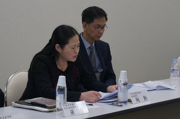 第七届“现代中国美术展亮相日本东京