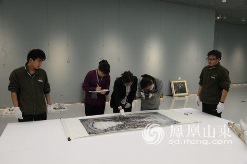 ̨�嵱����������չ����ɽ�������ݿ�Ļ