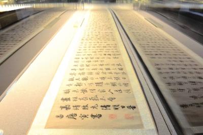 �й�����������չ�����Ƴ������滭