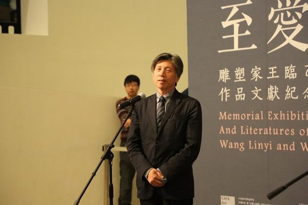 �����ҡ������ڷ���Ʒ���׼���չ����չ��