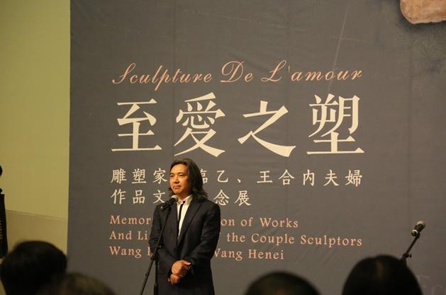 �����ҡ������ڷ���Ʒ���׼���չ����չ��