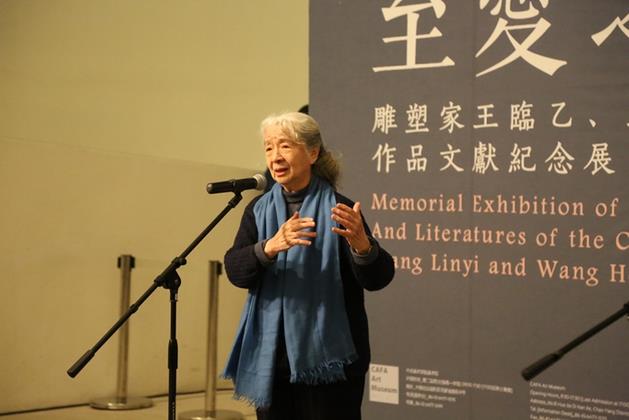 �����ҡ������ڷ���Ʒ���׼���չ����չ��