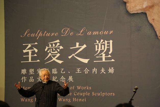 �����ҡ������ڷ���Ʒ���׼���չ����չ��