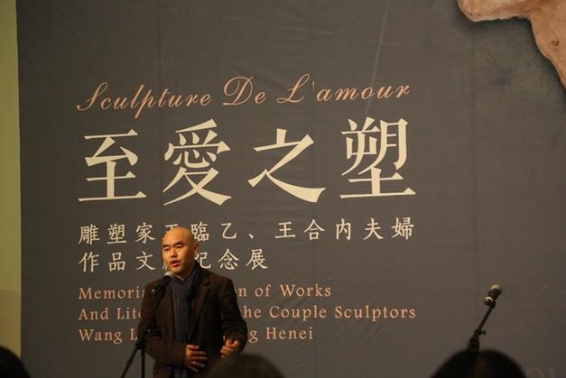 �����ҡ������ڷ���Ʒ���׼���չ����չ��