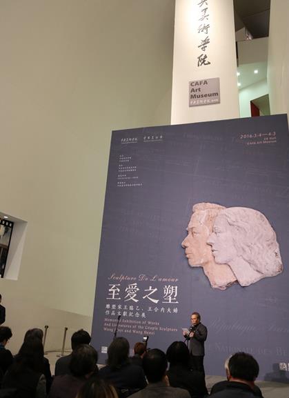 �����ҡ������ڷ���Ʒ���׼���չ����չ��