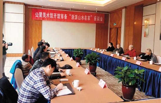 �����������ݡ�����ɽˮ������̸