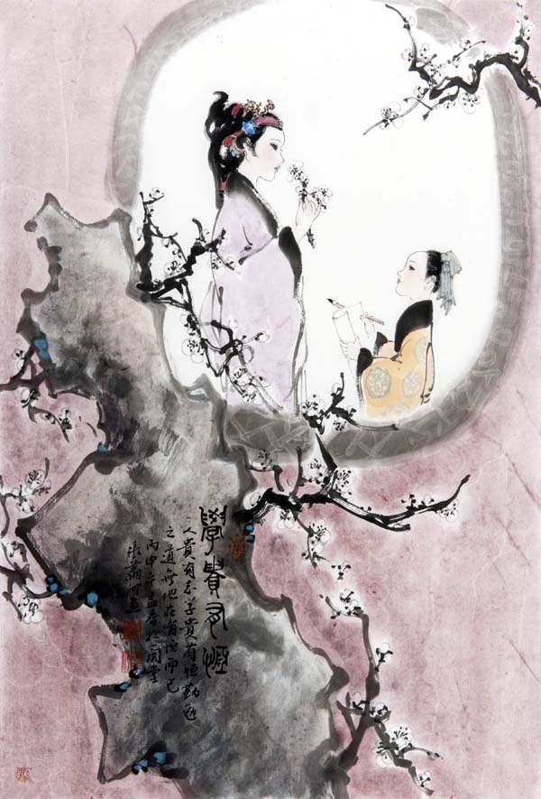 ѧ���к㡪��������Ʒ