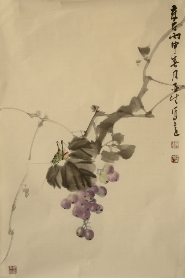 ��������Ʒ