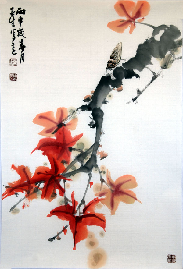 ��������Ʒ