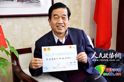 苏士澍:书法进课堂已有成效 书法老师仍缺少