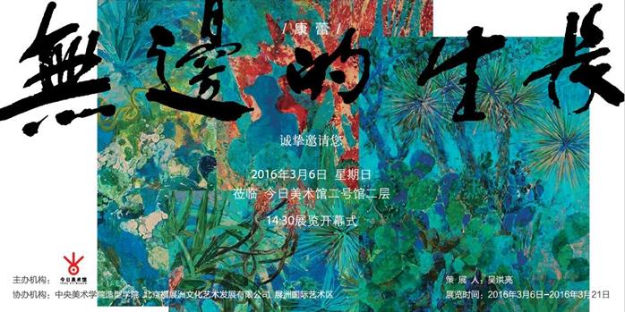 �����٣��ޱߵ������� �ڽ��������ݾٰ�