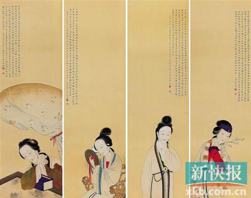 ½С����������ɽˮ������ �Ĳ����������