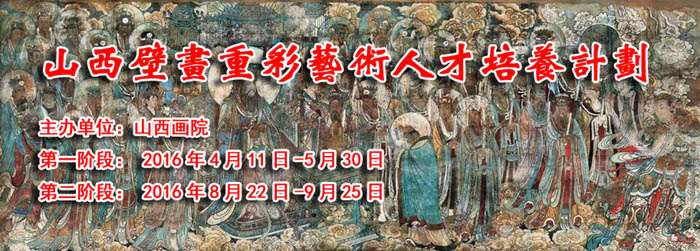 ��ɽ���ڻ��ز������˲���������������