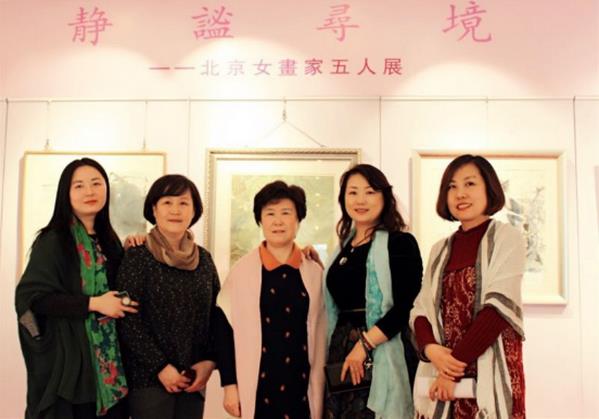 ����Ѱ��������Ů��������չ