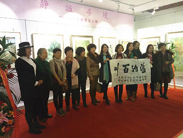 ����Ѱ��������Ů��������չ