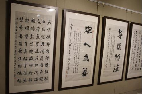 ʫй•2016ȫᾫƷ黭չڱ콡Ⱦٰ