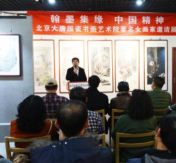 �������ƹ����黭����ԺŮ��������չ�ھ��ٰ�