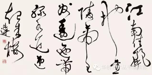 ������Э����ϯ������ݰ�١�һ��һ·���黭չ��Ļʽ