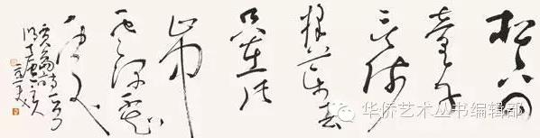 ������Э����ϯ������ݰ�١�һ��һ·���黭չ��Ļʽ