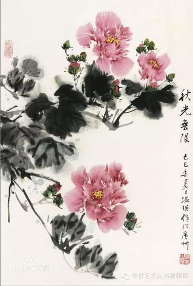 ������Э����ϯ������ݰ�١�һ��һ·���黭չ��Ļʽ