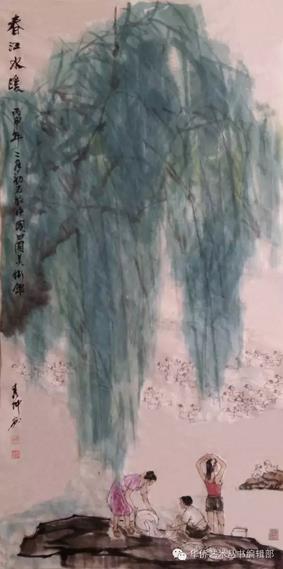 ������Э����ϯ������ݰ�١�һ��һ·���黭չ��Ļʽ