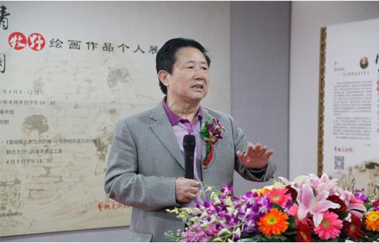 �������¡�����Ұ�滭��Ʒչ�ھ���Ļ