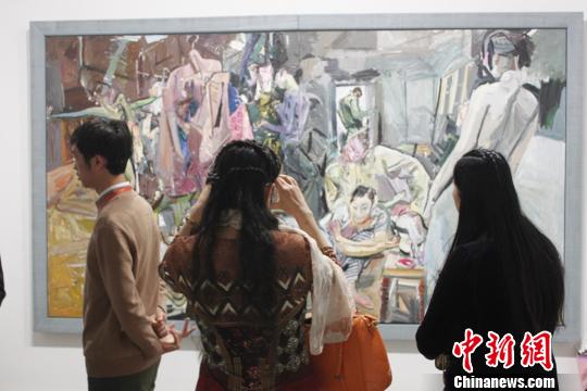 2016�й�д���ͻ�ѧ�������о�չ�ھ���Ļ