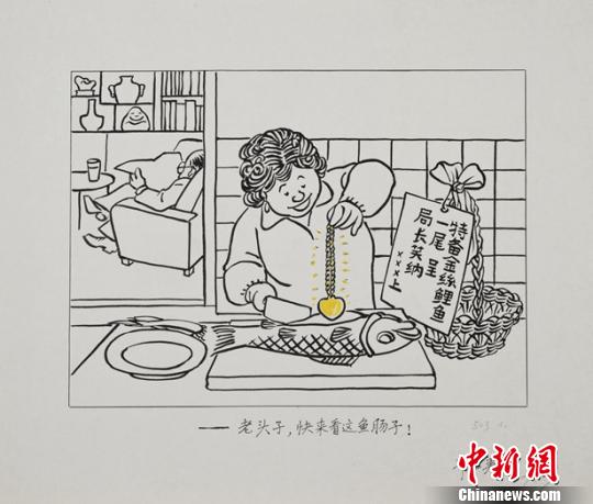 Τ�����׸���������չ������Ժ��������Ļ