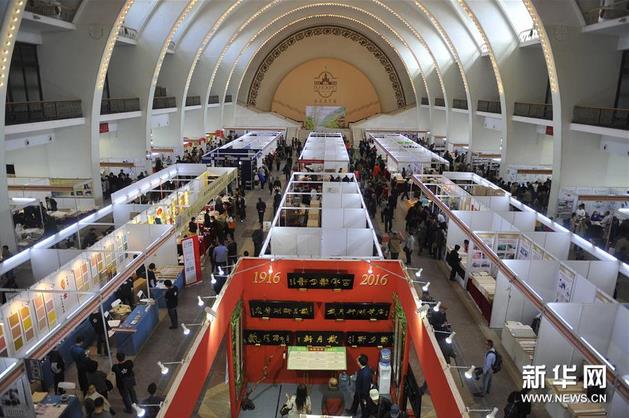 ����ʮ�߽�ȫ���ķ��ı������������ھ���Ļ