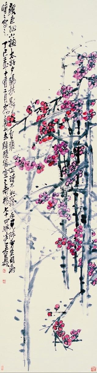 ������ܰ������������÷��չ���ݿ�չ