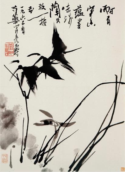 张立辰谈笔墨结构(组图)