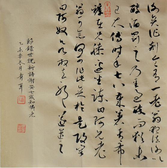 뵱鷨