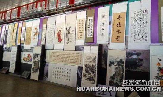 ��ɽ���񻯾ٰ���԰���黭չ