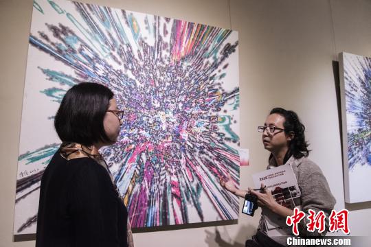 ����ʡ-��˹�������ݽ��35��������չ��Ļ