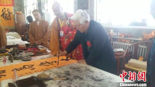 �й������黭��������ɽ����̨ɽ�η�