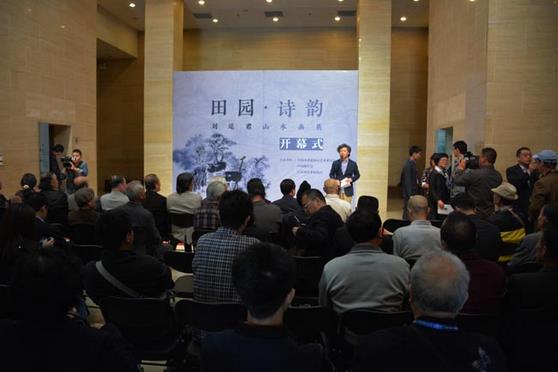 ��԰��ʫ�ϡ������˾�ɽˮ��չ���й������ݳɹ��ٰ�