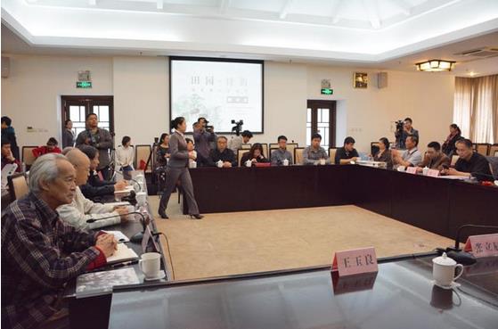 ��԰��ʫ�ϡ������˾�ɽˮ��չ���й������ݳɹ��ٰ�