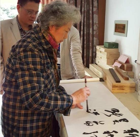 纪念陆抑非诞辰108周年书画展在杭州开幕