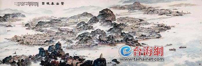 �����˳����������׶� �����������״μ������౱��