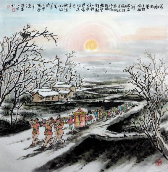 刘东方家乡回望系列记事性国画作品:抬嫁妆