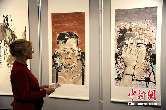 ��ʮ�����Ϸ����й����¹�����չ��