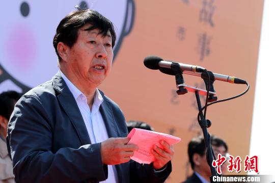 �ھŽ��й�Ϋ���Ļ�����չʾ���׻ῪĻ