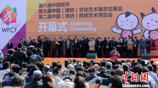 �ھŽ��й�Ϋ���Ļ�����չʾ���׻ῪĻ