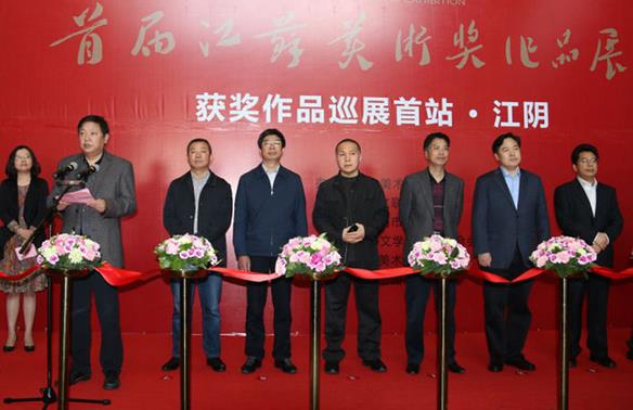 �׽콭������������ƷѲչ�ڽ��������Ļ